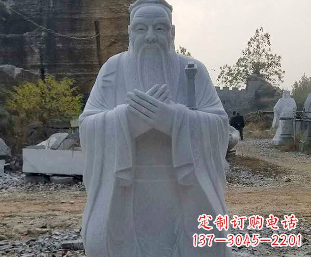 太原高雅传统,孔子大理石雕塑