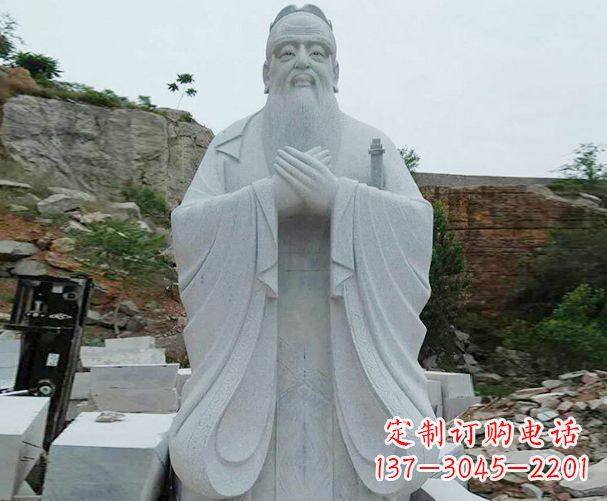 太原高雅大理石孔子雕塑