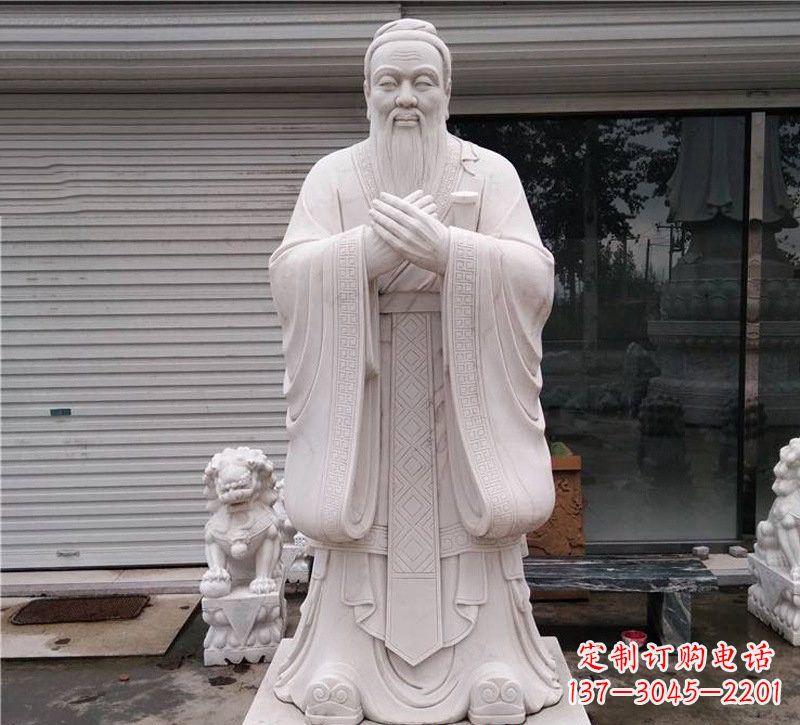 太原大理石制孔子雕塑