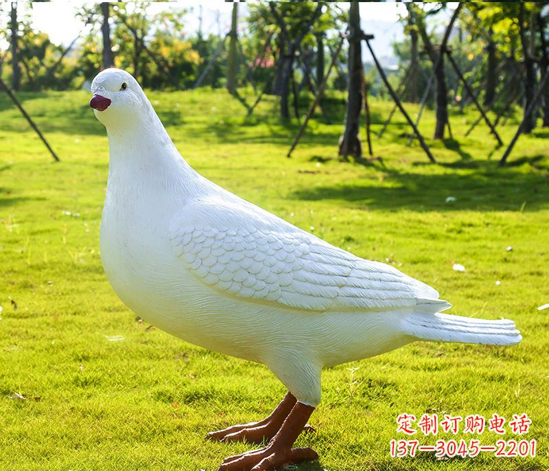 太原大连英雄纪念公园 和平鸽雕塑
