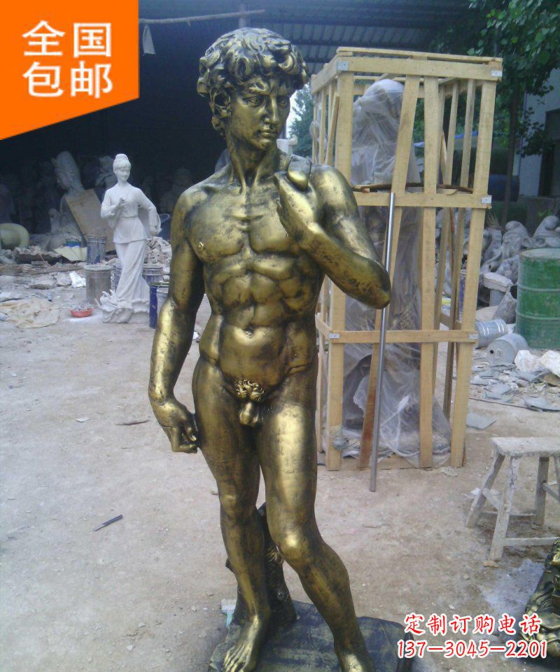 太原大卫玻璃钢仿铜西方人物雕塑