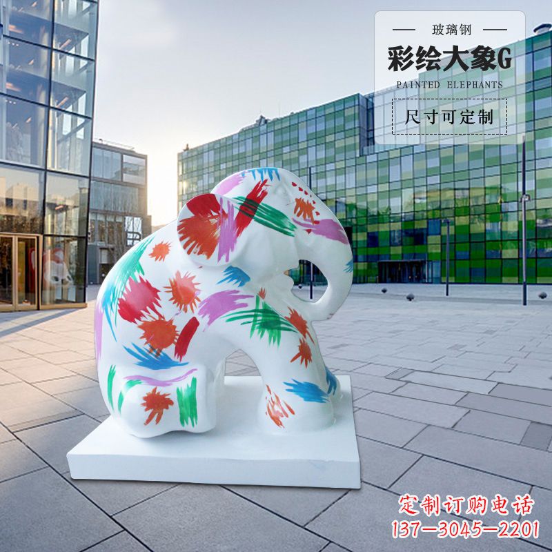 太原精致玻璃钢大象雕塑