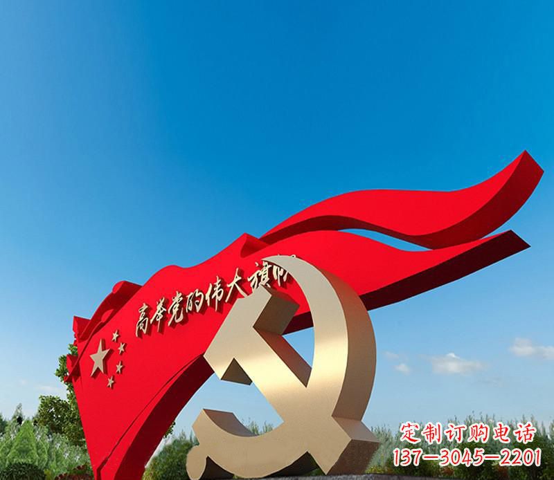 太原不锈钢党徽雕塑,永恒象征着中国的精神