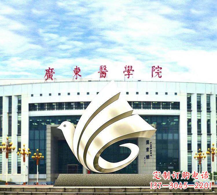 太原大型抽象和平鸽校园雕塑
