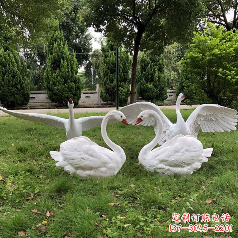 太原大型天鹅摆件树脂景观雕塑庭院公园装饰发光动物雕塑