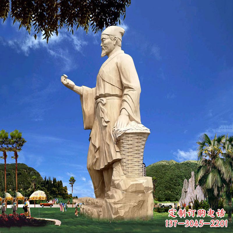 太原传承万古神医药圣李时珍精美石雕像