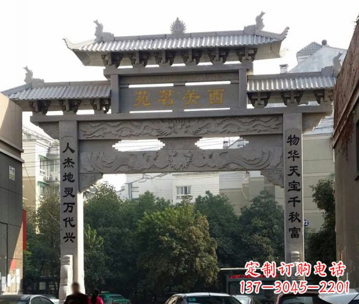 太原精美大理石牌坊雕塑
