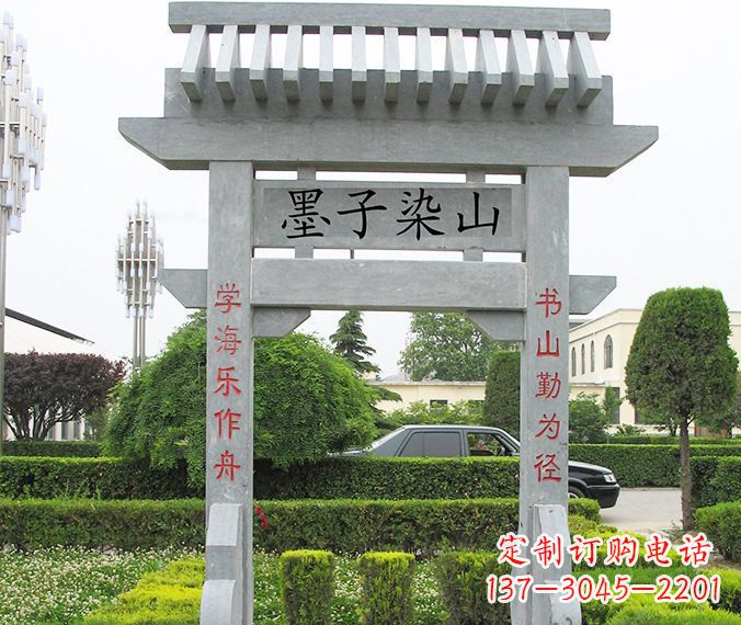 太原高品质大理石牌坊雕塑