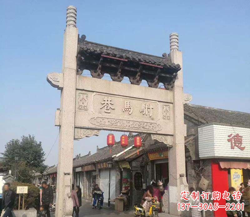 太原中领雕塑牌坊石雕定制