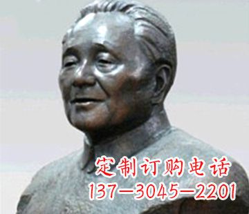 太原邓小平铸铜雕塑——让时间流转的历史印记