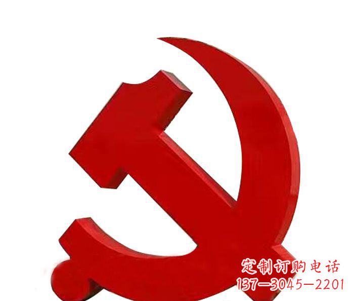 太原精美党徽雕塑