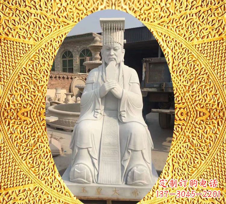 太原精美雕塑——道教神像玉皇大帝