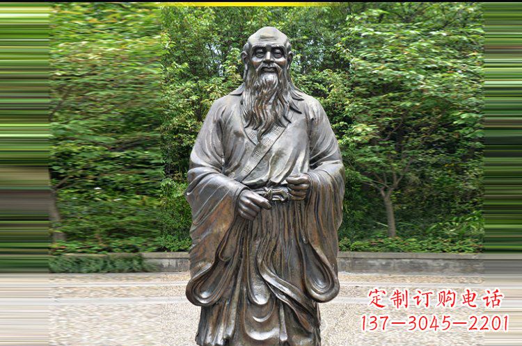 太原中领雕塑 | 仿老子雕塑,结合东方道家思想