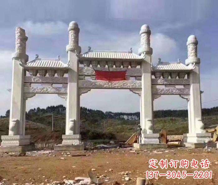 太原道路大理石牌坊 (2)