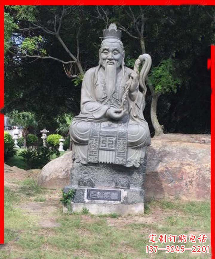 太原元始天尊神像石雕