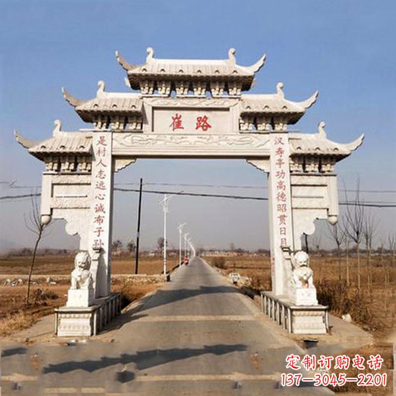 太原领雕塑-精美石牌坊雕塑定制
