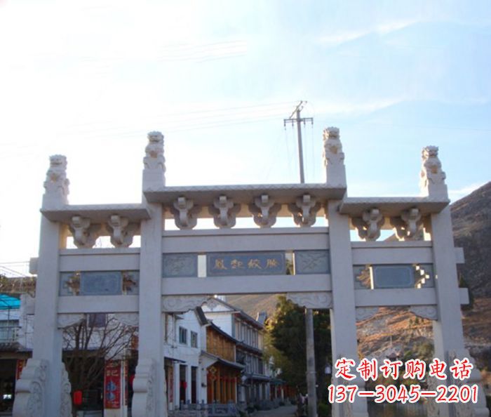 太原领雕塑 - 三门石牌坊雕塑