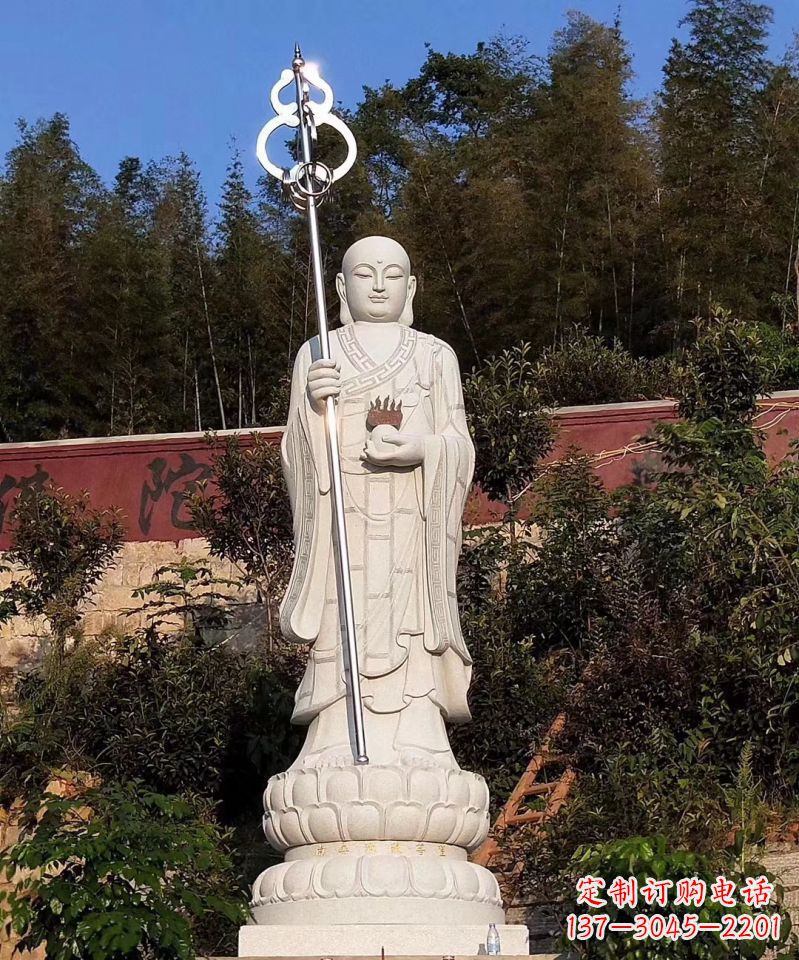 太原大型地藏王佛像石雕景观雕塑