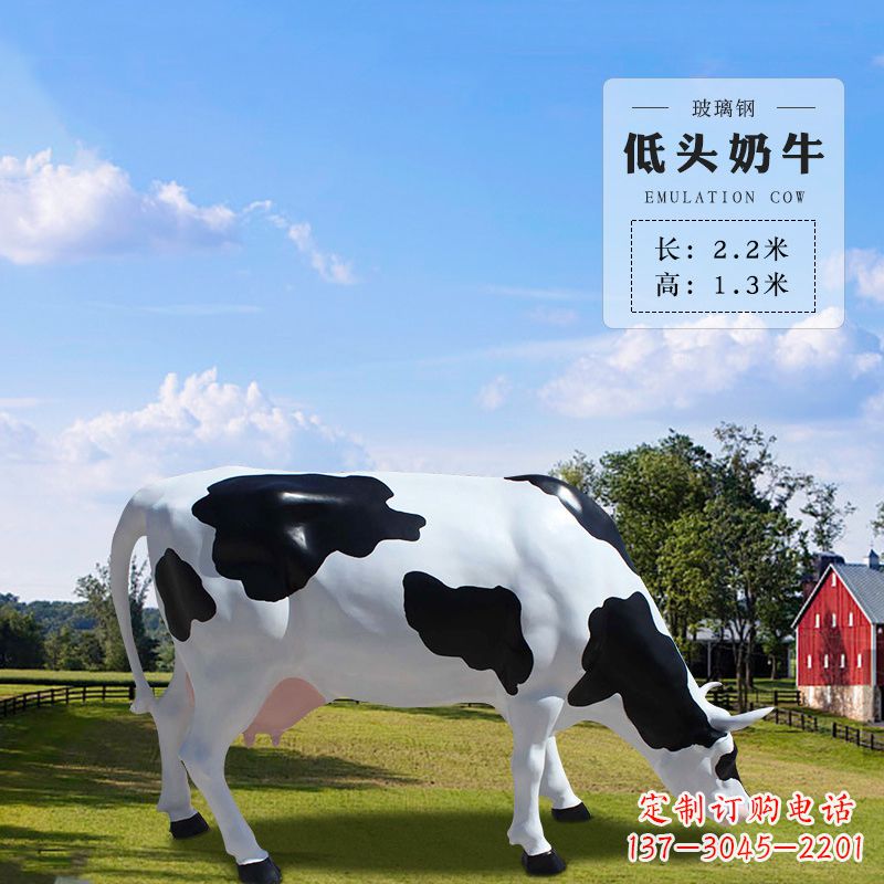 太原奶牛雕塑-精美仿真雕塑