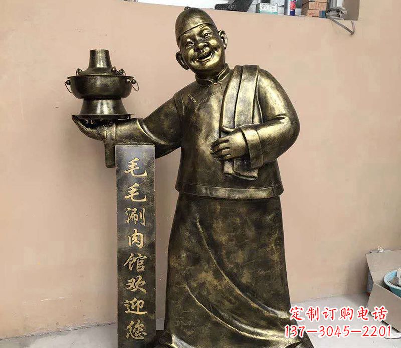 太原店小二铜雕