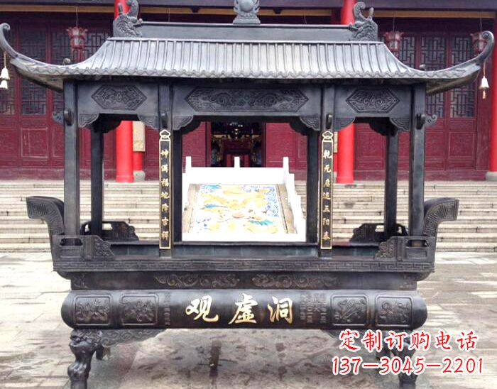 太原雕塑铜香炉