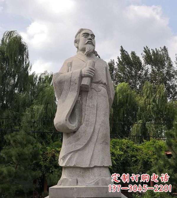 太原东汉末年儒家学者郑玄石雕像-中国古代历史名人景观雕塑