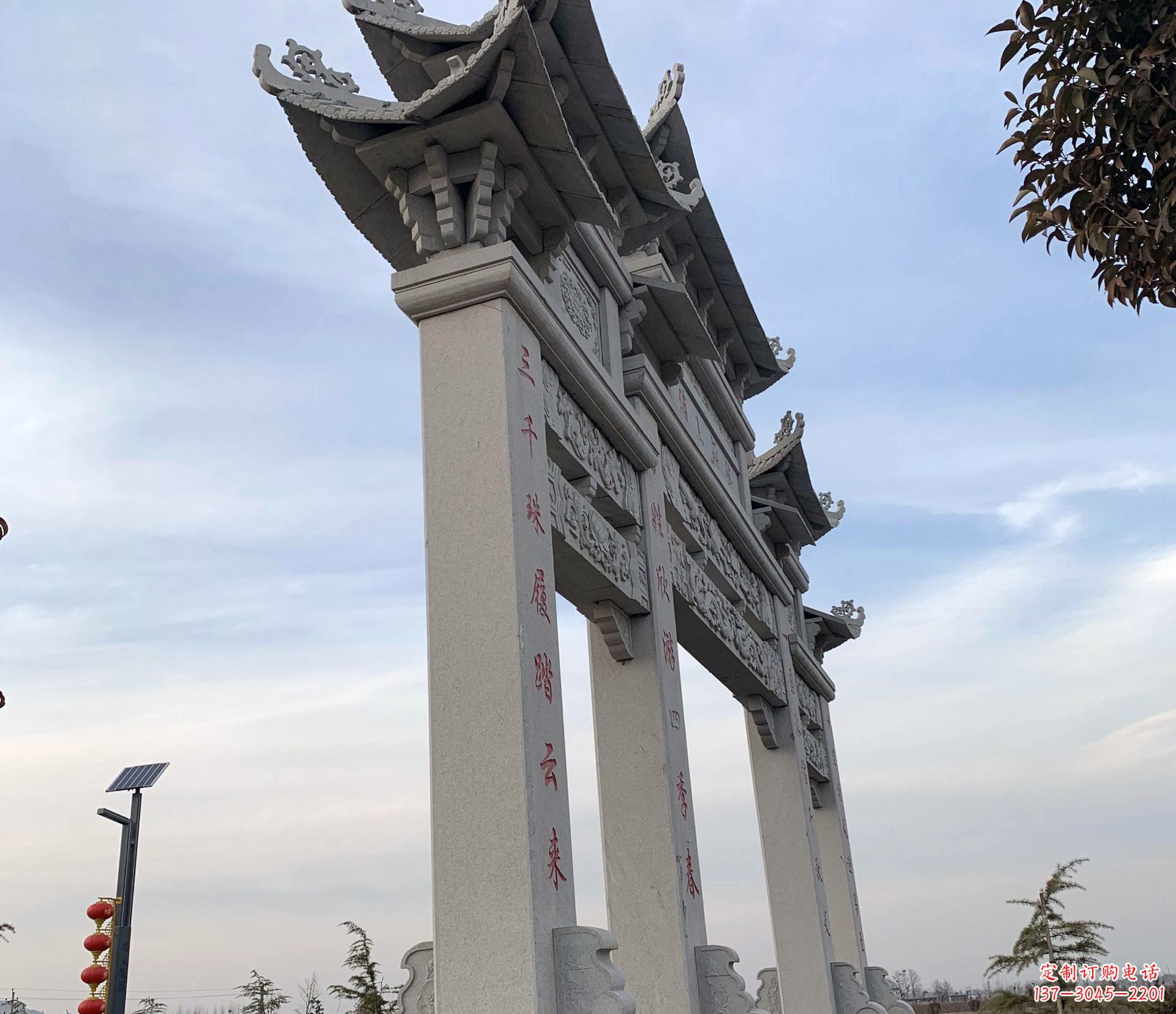 太原东艺石雕牌坊牌坊雕塑定制