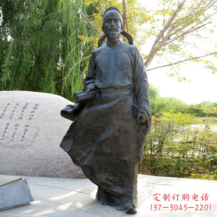 太原杜甫雕像杜甫草堂-公园园林历史名人铜雕塑
