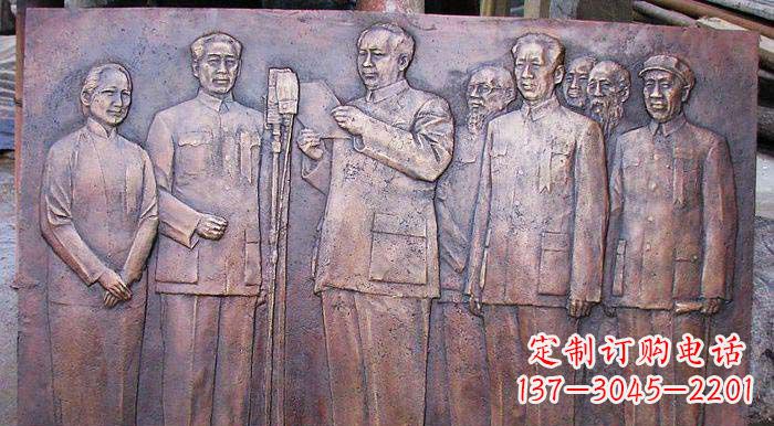 太原锻铜开国大典伟人浮雕