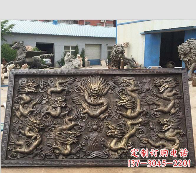 太原锻铜九龙戏珠浮雕