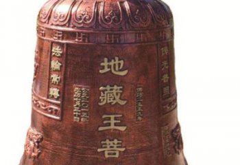 太原古典地藏王菩萨铜佛钟雕塑