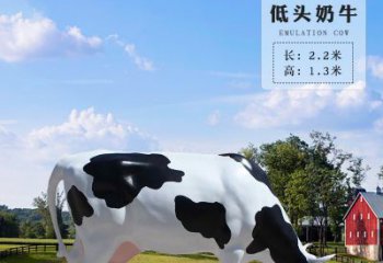 太原奶牛雕塑-精美仿真雕塑