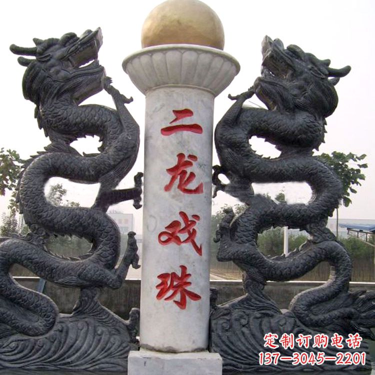 太原青石双龙雕塑