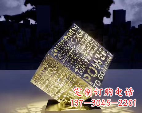 太原发光魔方不锈钢公园景观雕塑
