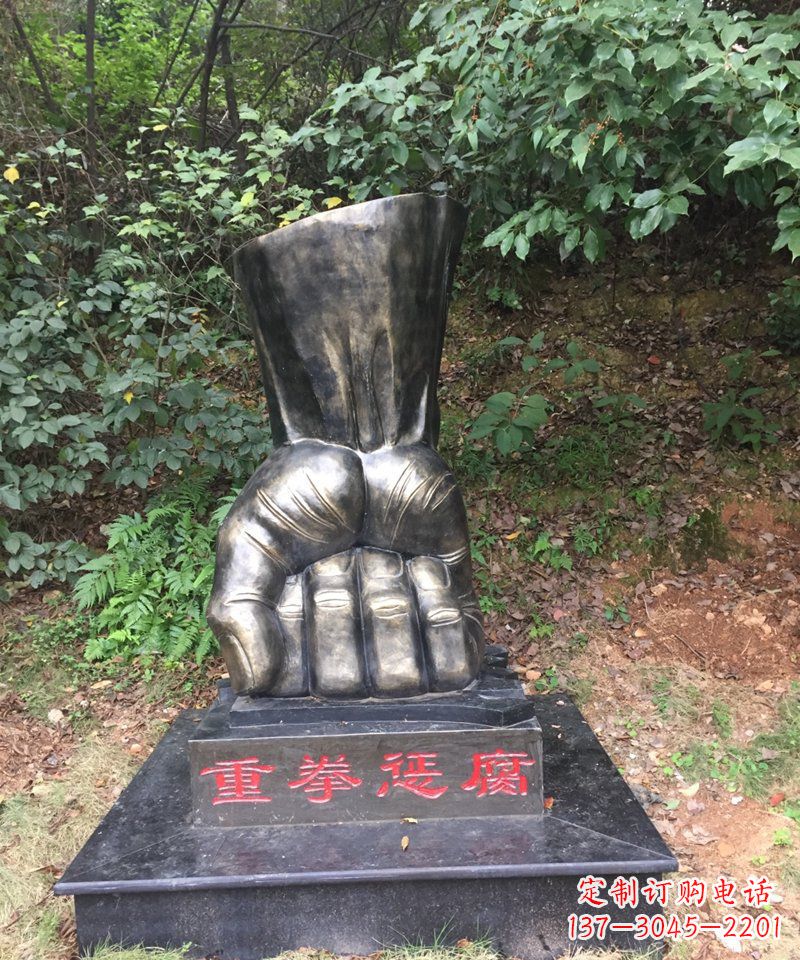 太原高端铜拳头雕塑