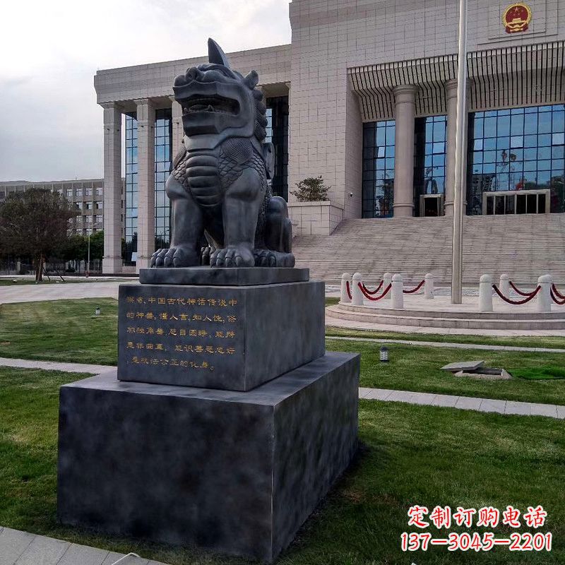 太原法院神兽獬豸雕塑--正大光明庇护激励雕塑
