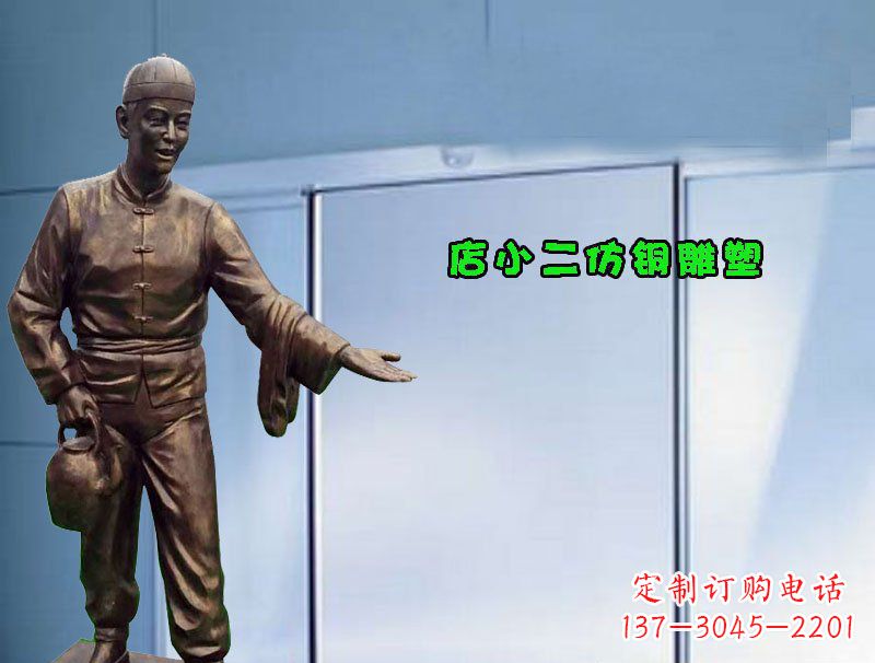 太原品质精致的店小二铜雕塑