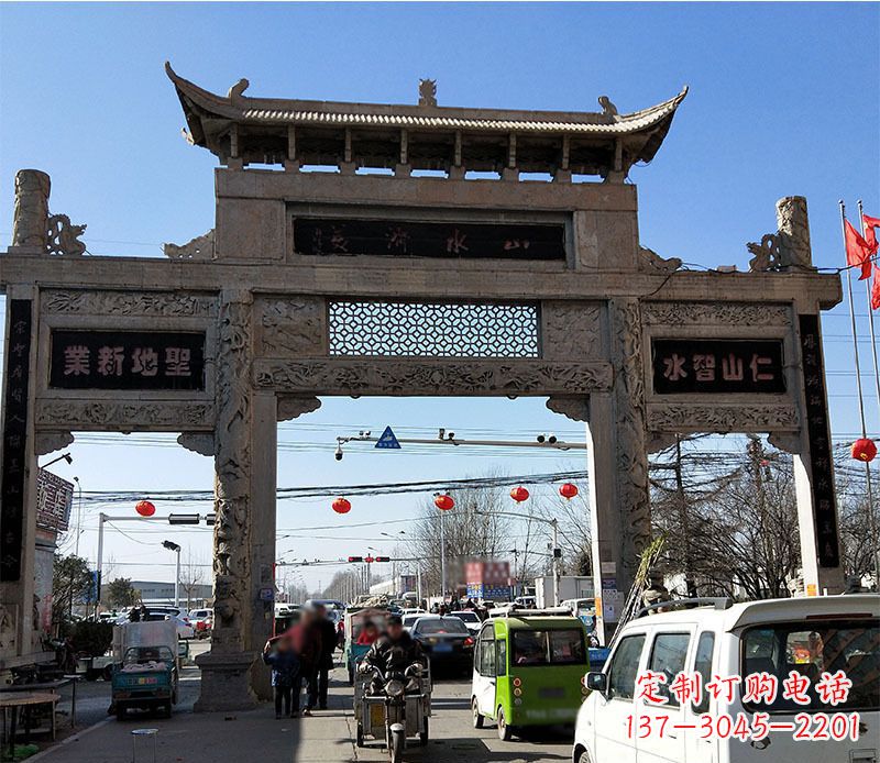 太原仿古道路牌坊石雕 (2)