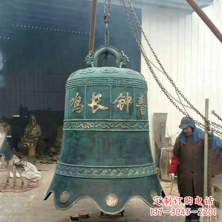 太原仿古青铜钟
