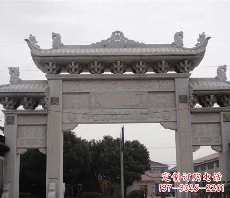 太原中领雕塑-仿古三门牌坊石雕
