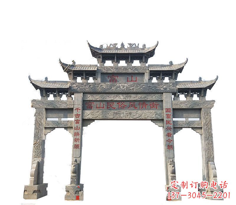 太原仿古牌坊石雕