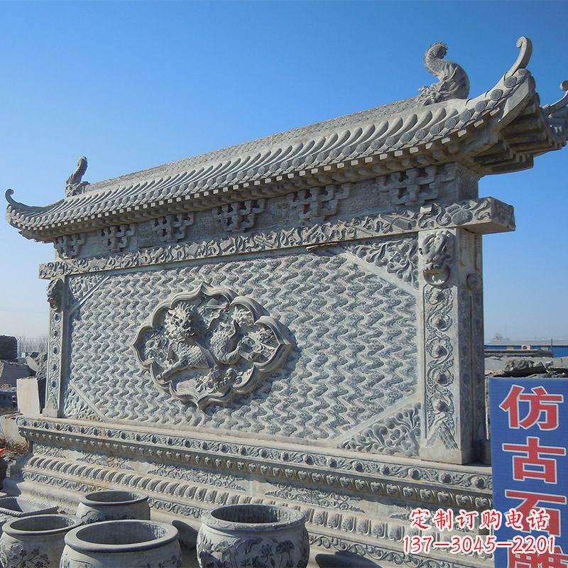 太原仿古石雕影壁墙