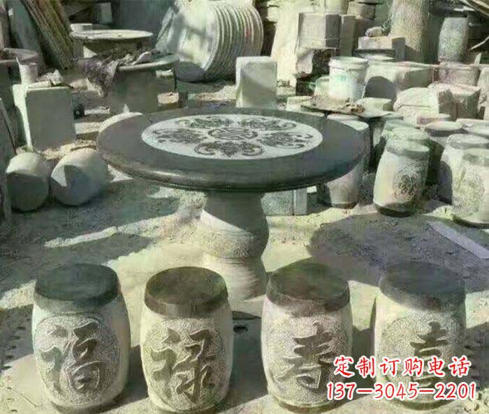 太原仿古石桌凳园林景观石雕