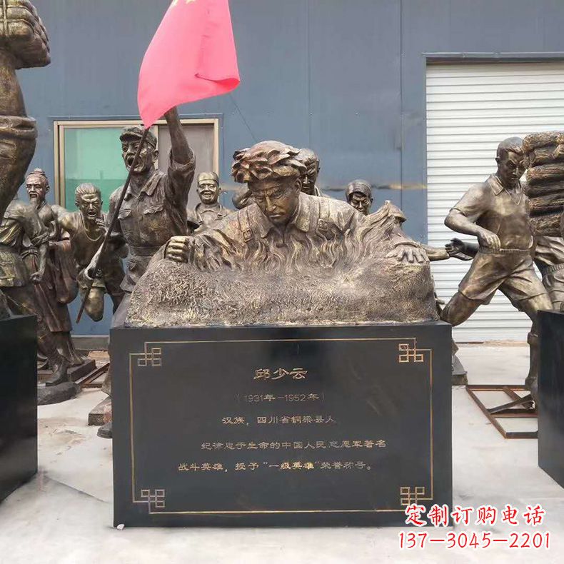 太原精美仿铜邱少云半身像雕塑