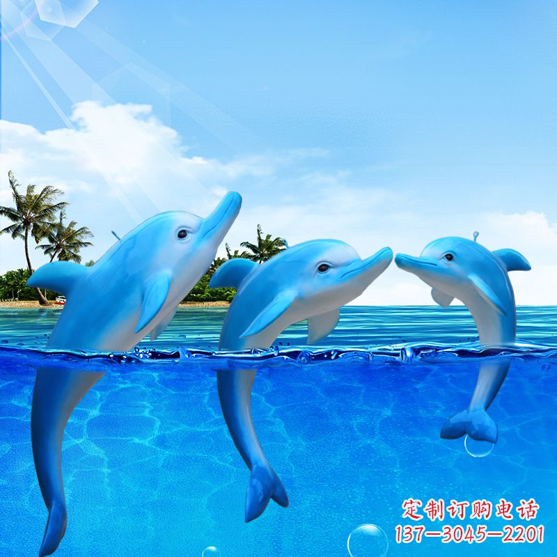 太原仿真海豚雕塑