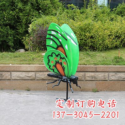 太原大号蓝色蝴蝶定制雕塑