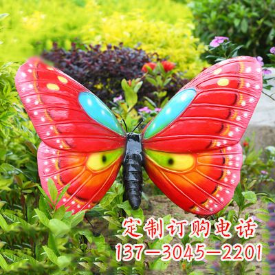 太原红色蝴蝶-35*65*42英寸独特设计雕塑