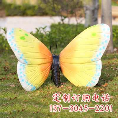 太原精美蝴蝶雕塑