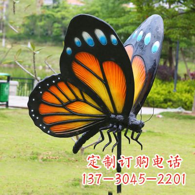 太原仿真蝴蝶_黄色款款105x78x110