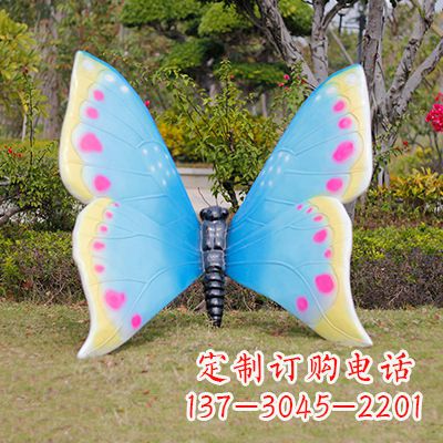 太原蓝白双色蝴蝶雕塑